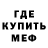 Кетамин VHQ MKLADZ #