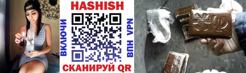 ОМГ ОМГ Орлов ГАШ Cannabis