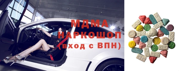 герыч Алексин