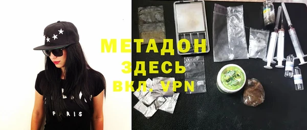 сатива Алексеевка