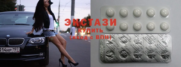 шишки Алзамай