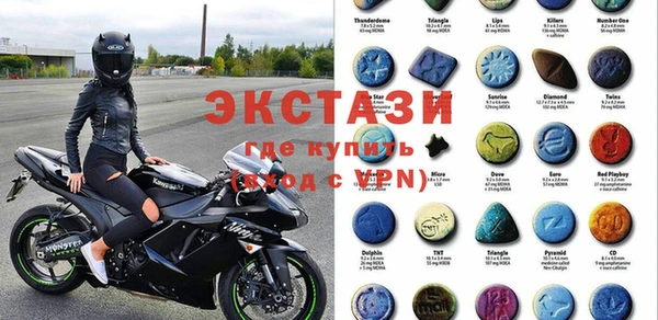 шишки Алзамай