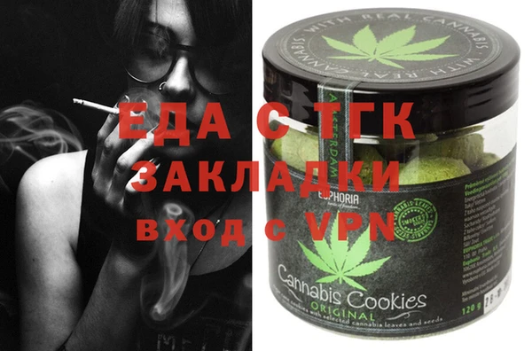 сатива Алексеевка
