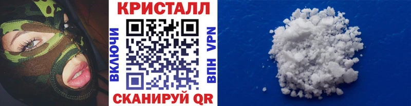 kraken зеркало  Орлов  Метамфетамин витя  закладка 